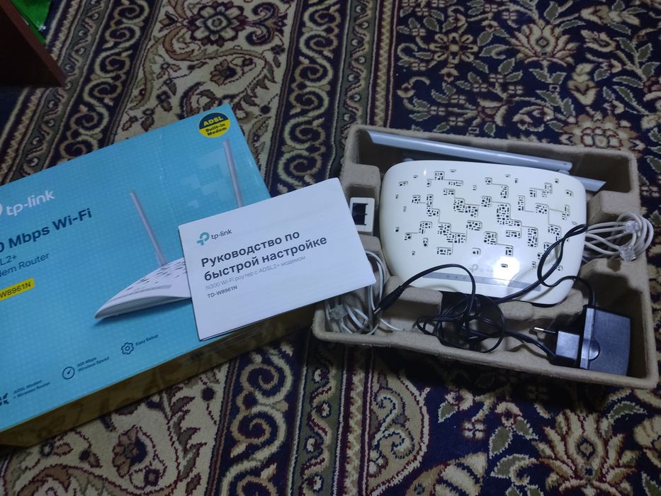 Tplink wifi TD-W8961N