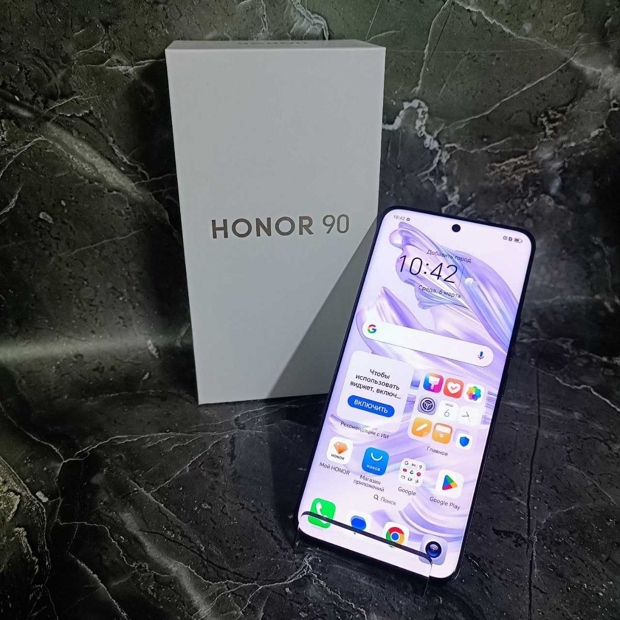 Honor 90 256Gb Петропавловск Цот 387859: 122 000 тг. - Мобильные телефоны /  смартфоны Петропавловск на Olx