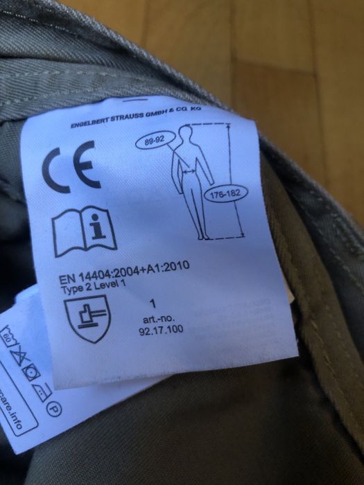 Engelbert Strauss Работен панталон.