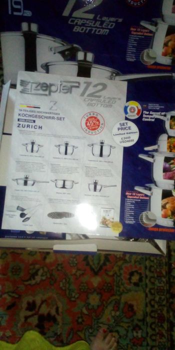 Набор кастрюль новый zepter 19 предметов