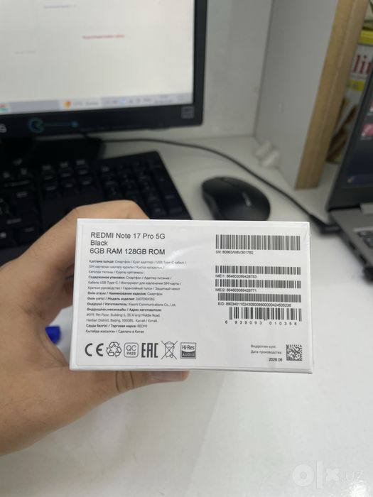 Redmi Note 17 Pro 5g