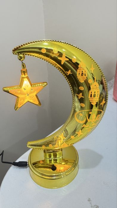 Саетильник для Рамадан