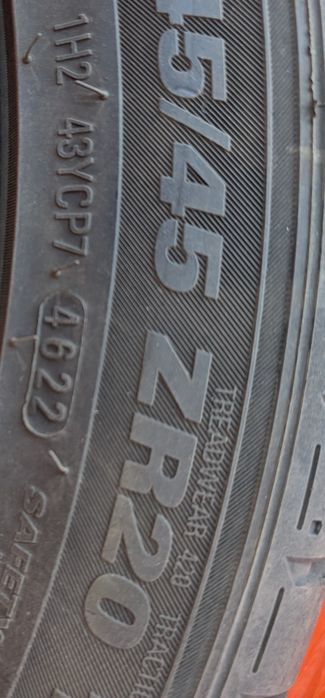 Kumho летни гуми 245/45/20