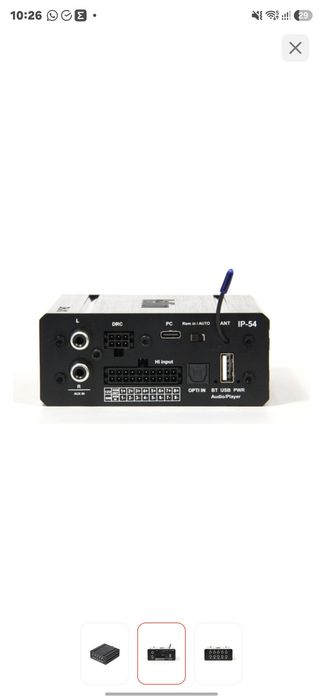 Hellion преобразователь DHL-10