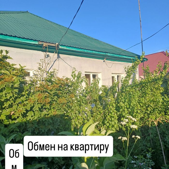 Продам или обменяю на квартиру