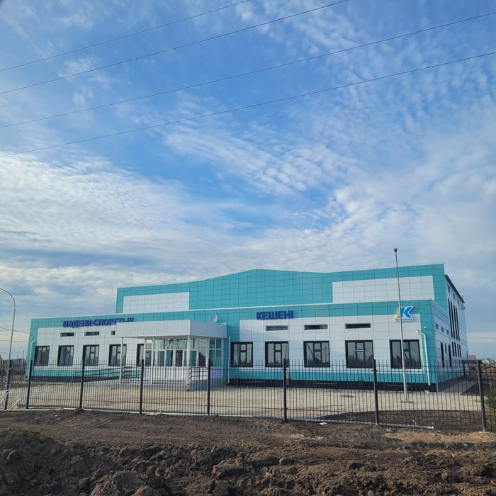 Продам участок Достык