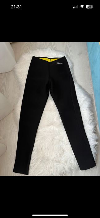 Pantaloni de slabit slimsecret