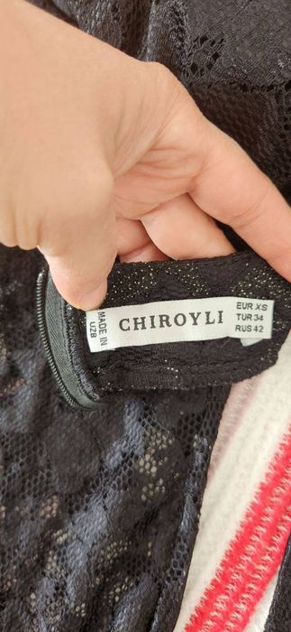 Платье с корсетом Chiroyli