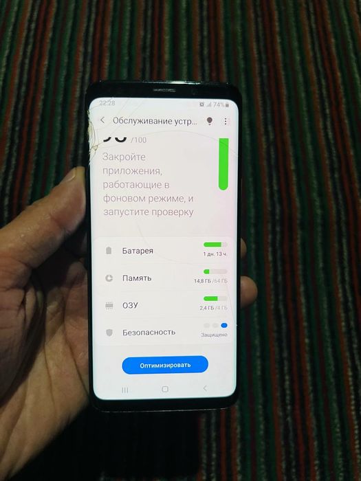 Samsung s9 холати нормальный ишлашига жабо