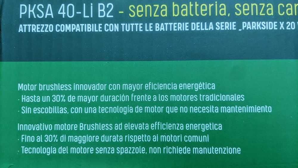 40V Безчеткова Резачка Parkside Верижен Трион Парксайд Чисто нов