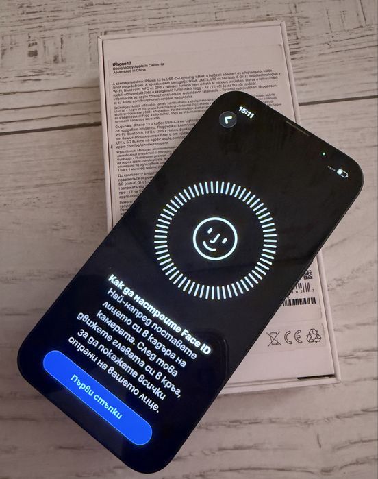 Iphone 13 Black 128GB 5G Vivacom