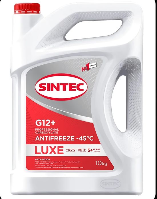 Антифириз SINTEC красный G12+