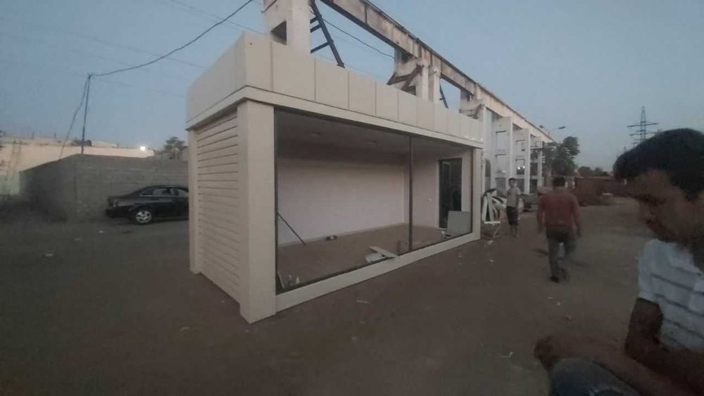 Butka KPP Otdel Prodaj