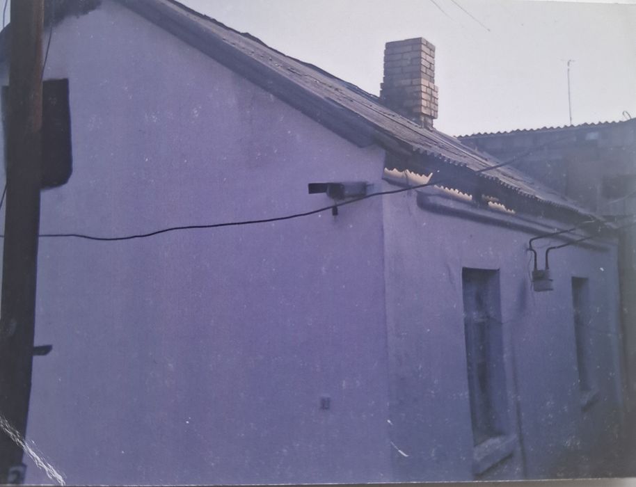 Продаётся дом 4сотки