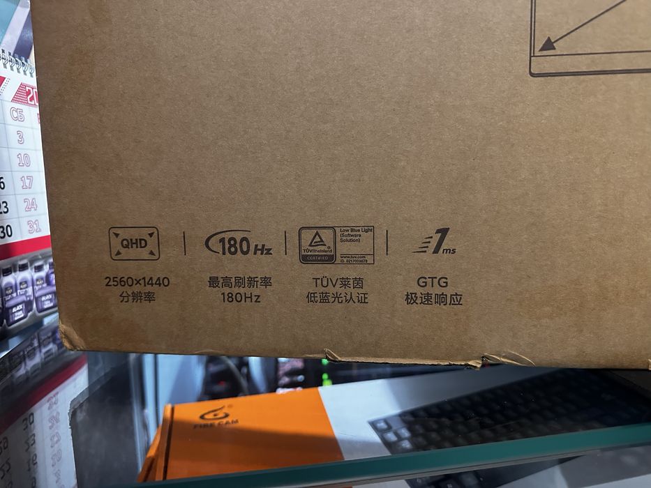 Монитор Redmi 2K 180Ghz