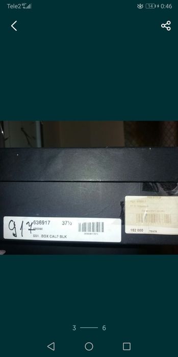 Сапоги Marc jacobs