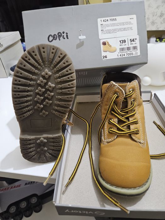 Ghete copii nr.26 VTY