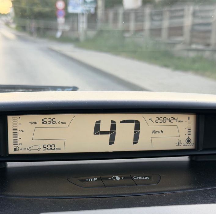 Citroën C4 (2007) – 1.6 HDi (90 CP) – Cutie Manuală
