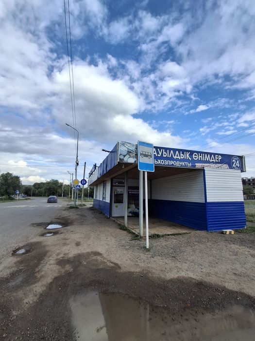 Сдаётся в аренду продуктовый магазин