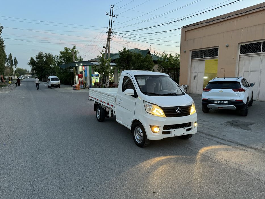 Changan 69 talik