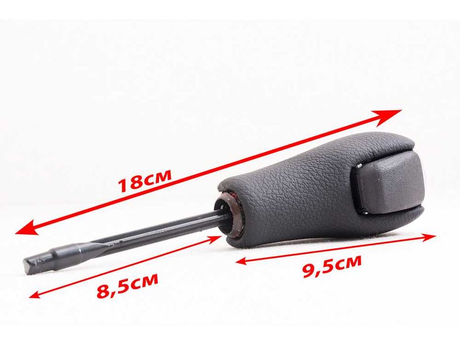 Топка за скоростен лост за BMW X5 E53 , X3 E83 / БМВ