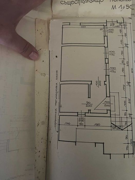 Продава къща в центъра на София