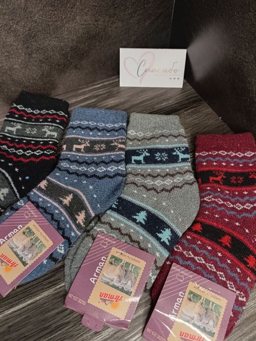 Детские носочки (новые)