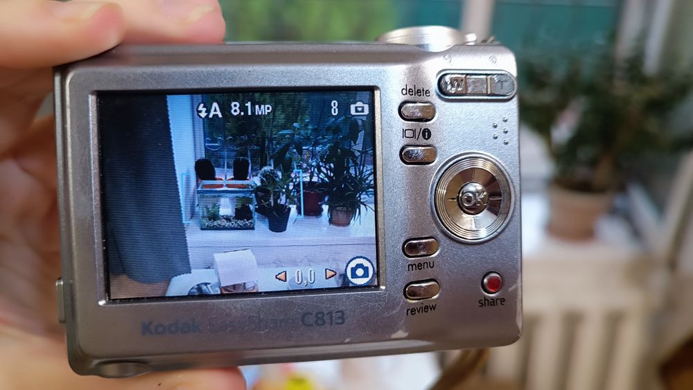Мыльница Kodak EasyShare C813