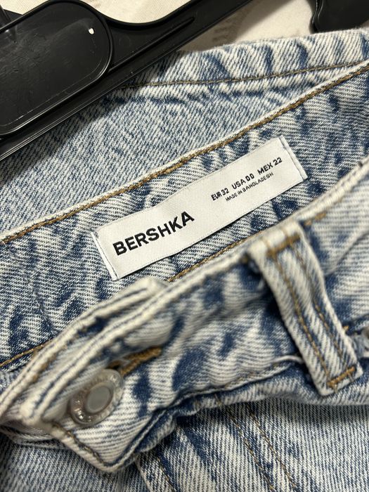 Дълги дънки с широк крачол ня Bershka