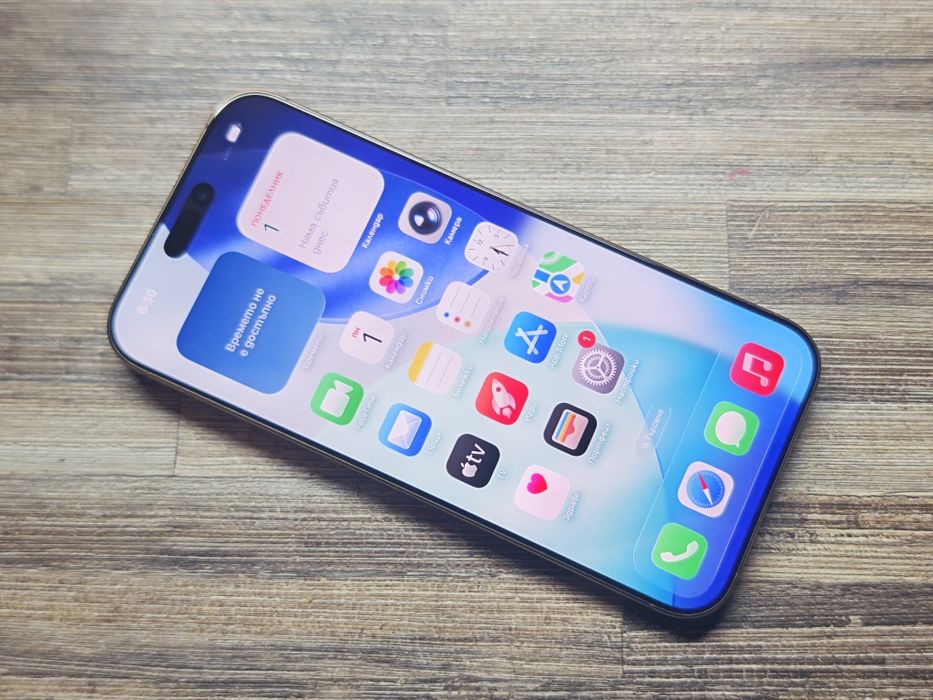 iPhone 16 Pro Max 256 GB Desert