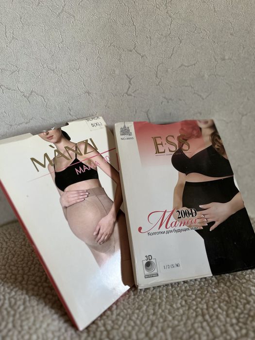 Колготки Новые