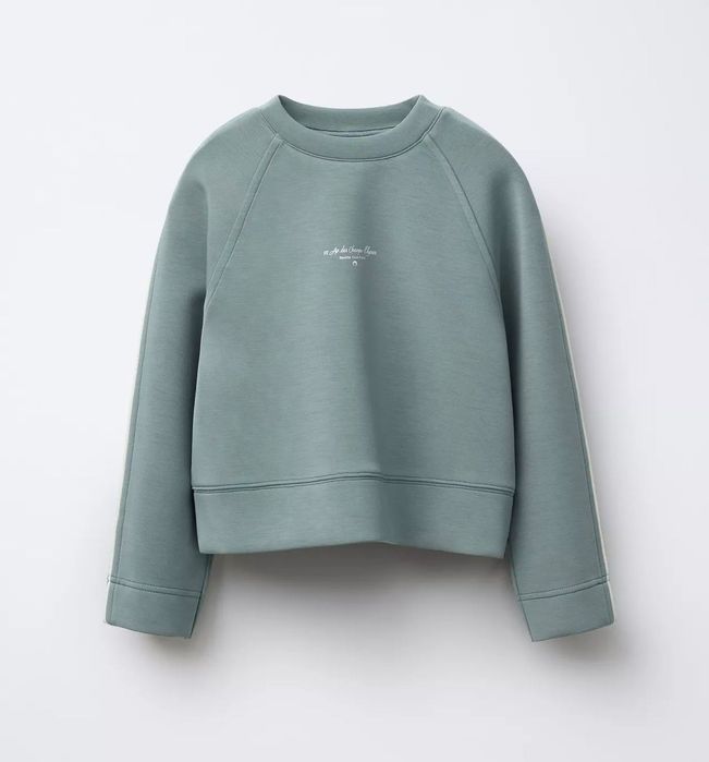 Спортен екип Zara