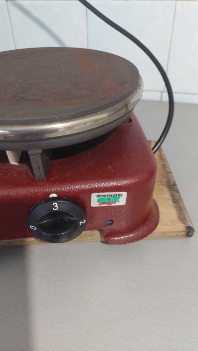 Български котлон от Чирпан