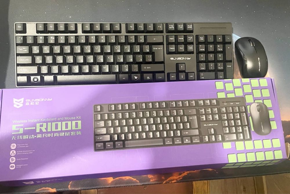 Monitor Ziffler