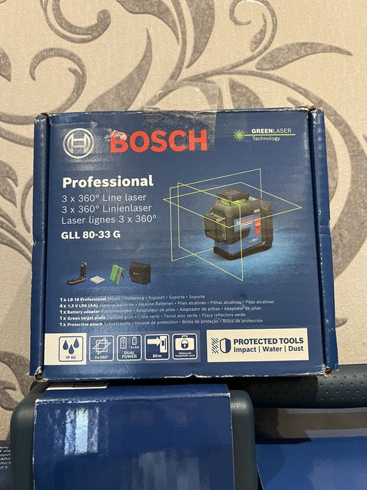 Trepied Bosch BT 250-Sigilat