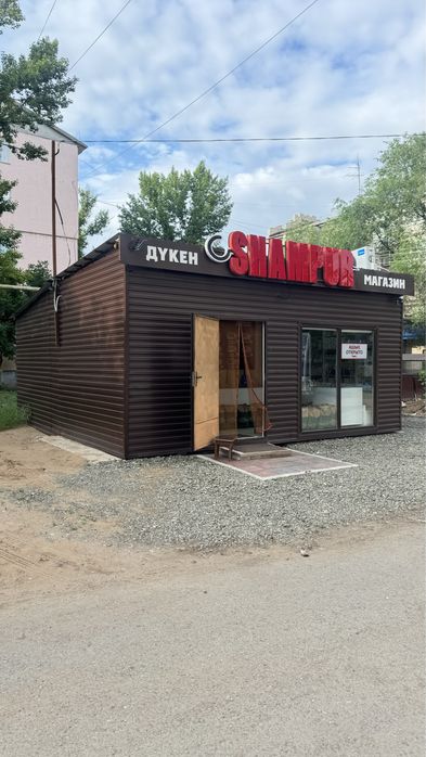 Продам готовый бизнес!