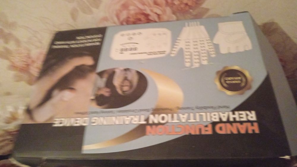 Продам реабилитационную перчатку