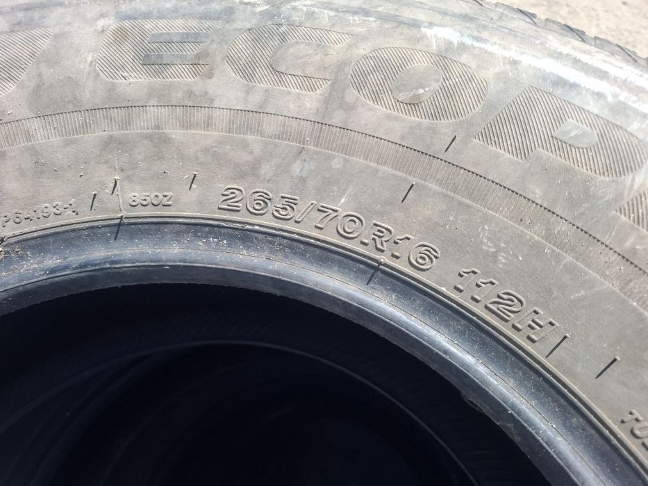Шины Bridgestone