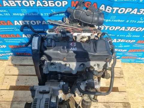 Двигатель ADD 1.8 инжектор на Пассат / Volkswagen