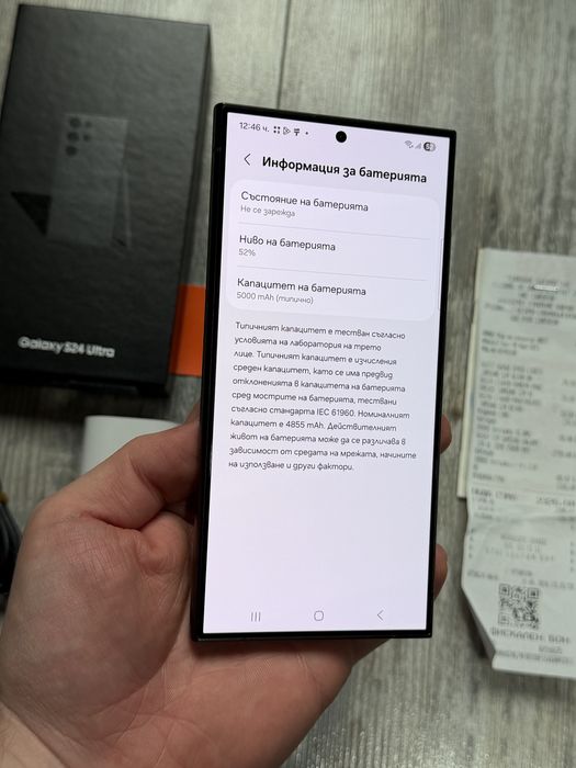 Samsung Galaxy S24 Ultra 256 GB 12 GB Ram Dual Sim Отличен Като Нов