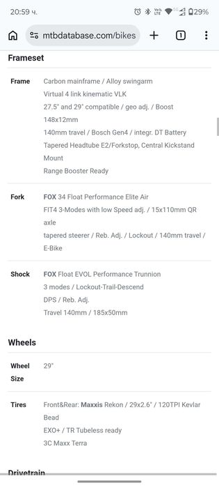 Scott strike eride 900 premium с документи