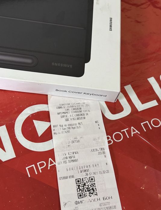 ***КАТО НОВ Samsung Book Cover Keyboard S9  / Fe 5G Технополис Гаранци