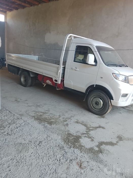 Shineray T50 qoʻsh balon. 2023 yili
