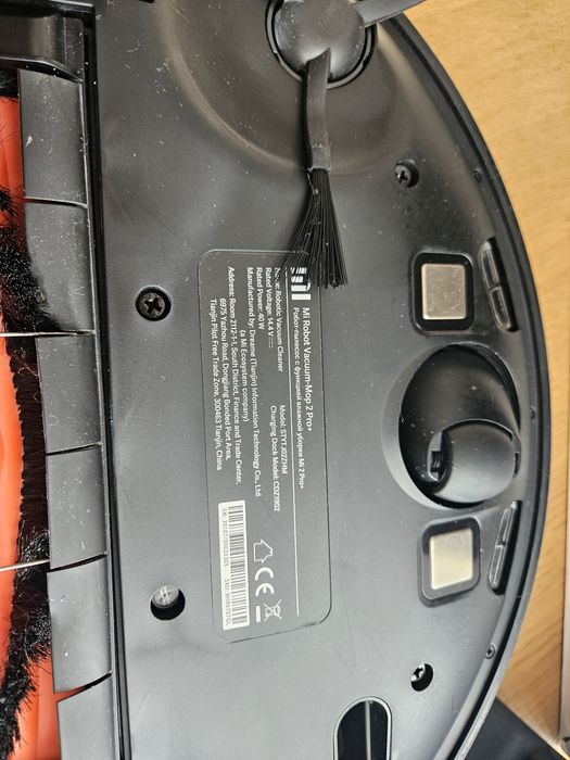 Прахосмукачка - робот Mi Robot Vacuum-Mop 2 Pro+