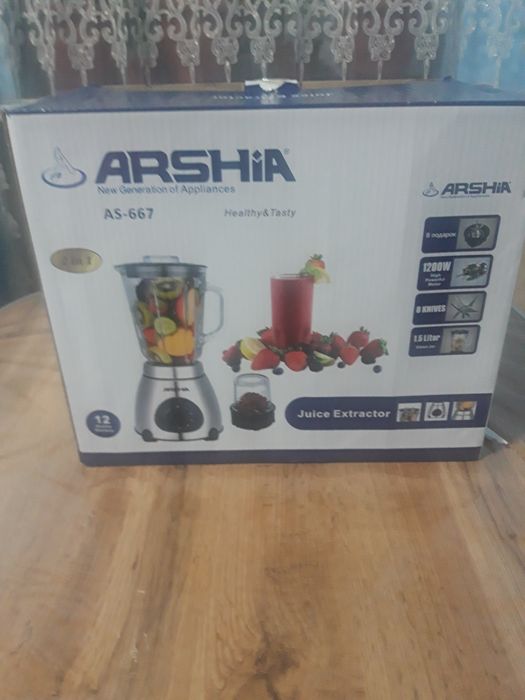 Чоппер, Мясорубка, Блендр, Соковыжималка, Мултиварка, Бокал,