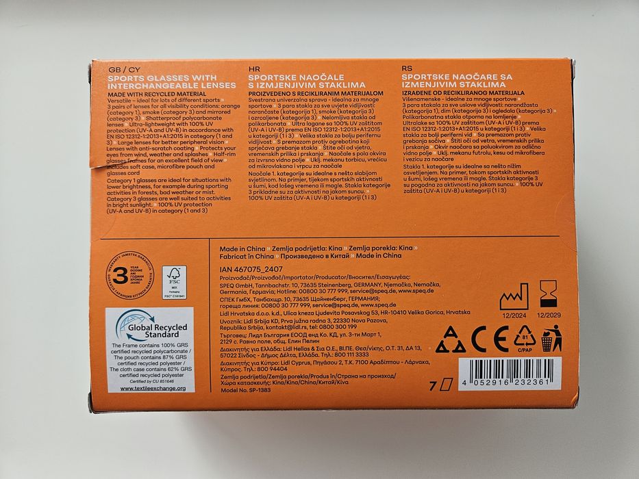 Ochelari de soare sport cu lentile interschimbabile