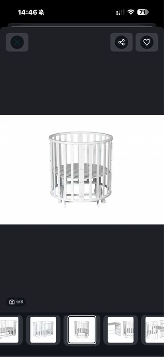 Манеж-трансформер 6 в 1