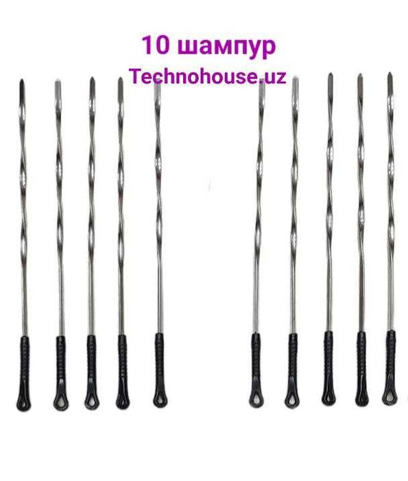 Электрическая шашлычница  Osman 10 шампур shashlichnitsa
