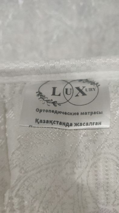 Матрас на детскую кровать