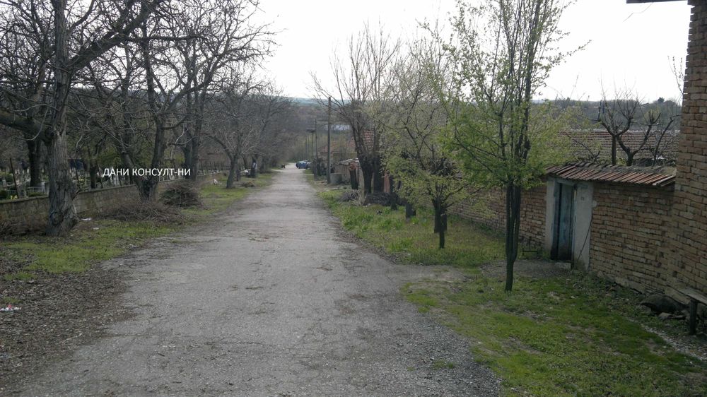 Къща с двор в с. Масларево